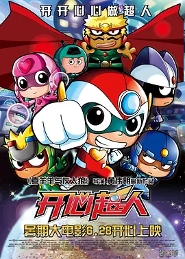 旖旎仙途
