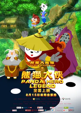 失禁～顶弄play触手play微博